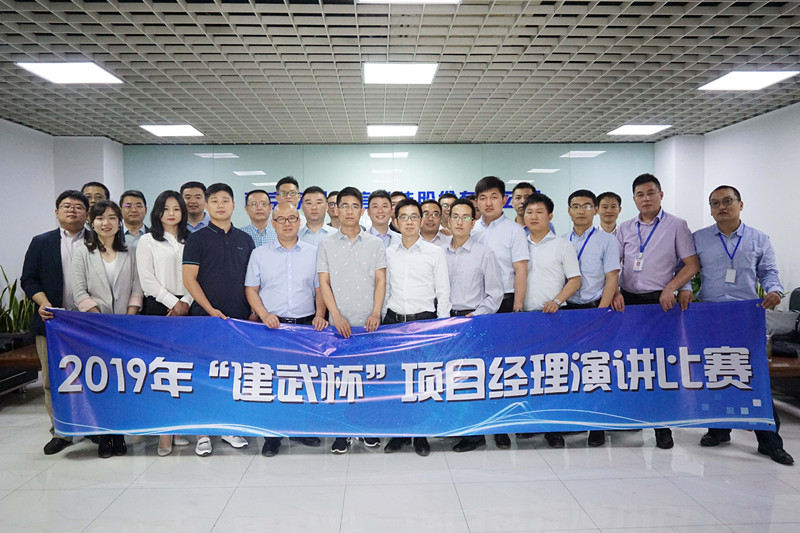 南京欣網通信科技股份有限公司|南京欣網|欣網通信