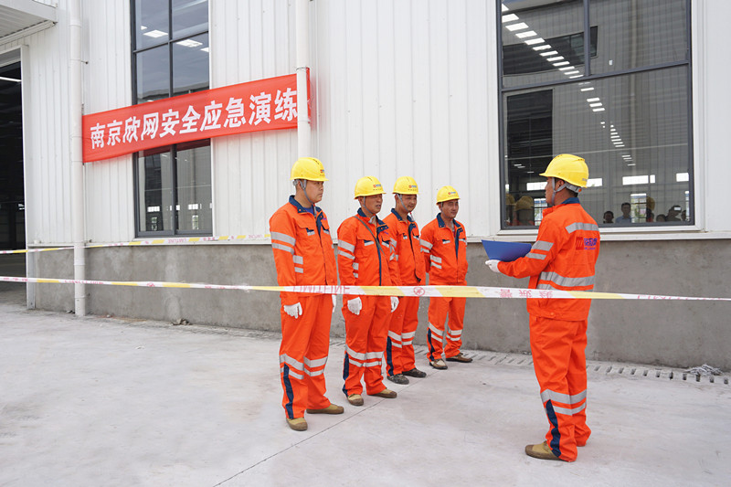 南京欣網通信科技股份有限公司|南京欣網|欣網通信 南京欣網通信科技股份有限公司|南京欣網|欣網通信