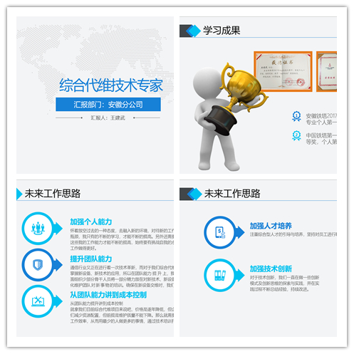 南京欣網(wǎng)通信科技股份有限公司|南京欣網(wǎng)|欣網(wǎng)通信 南京欣網(wǎng)通信科技股份有限公司|南京欣網(wǎng)|欣網(wǎng)通信