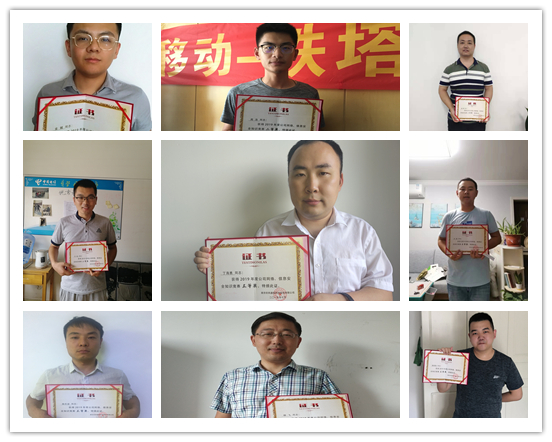 南京欣網通信科技股份有限公司|南京欣網|欣網通信 南京欣網通信科技股份有限公司|南京欣網|欣網通信