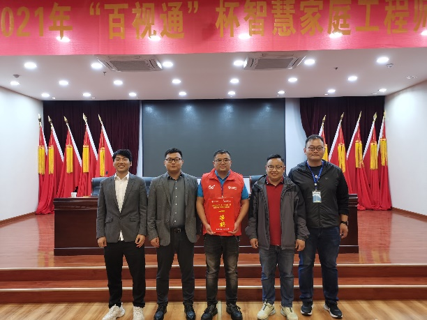 1620955581358417.png 圖片關鍵詞