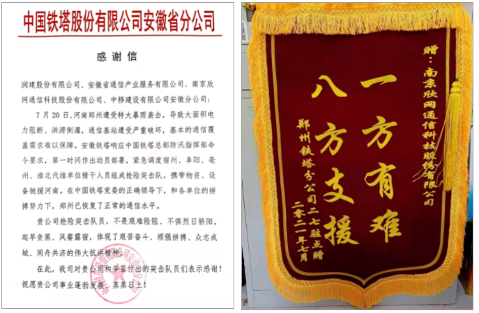 1628237196970998.png 圖片關鍵詞