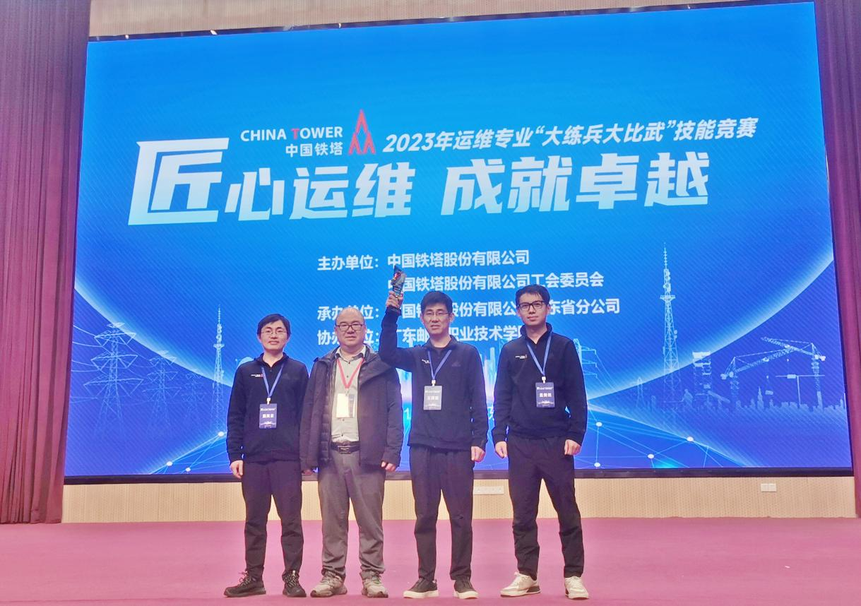 南京欣網通信科技股份有限公司|南京欣網|欣網通信 南京欣網通信科技股份有限公司|南京欣網|欣網通信