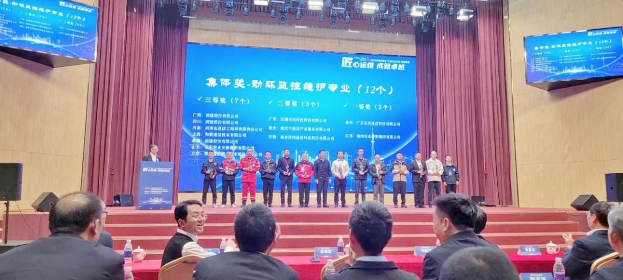 南京欣網通信科技股份有限公司|南京欣網|欣網通信 南京欣網通信科技股份有限公司|南京欣網|欣網通信