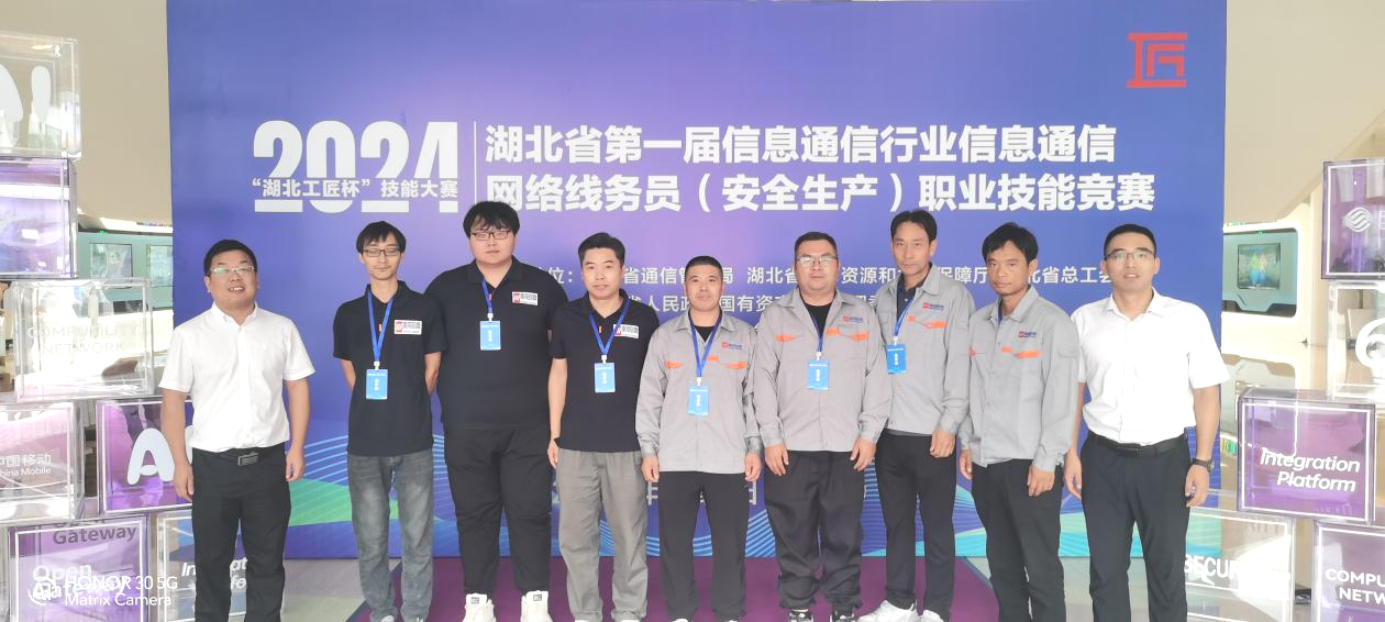 南京欣網(wǎng)通信科技股份有限公司|南京欣網(wǎng)|欣網(wǎng)通信 南京欣網(wǎng)通信科技股份有限公司|南京欣網(wǎng)|欣網(wǎng)通信