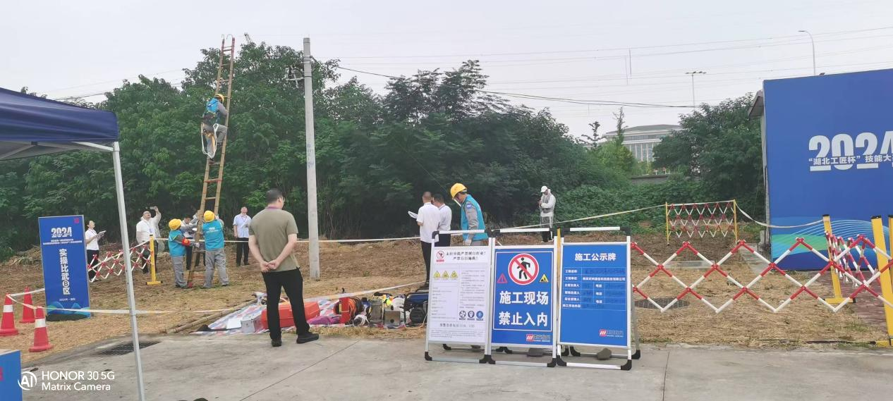 南京欣網(wǎng)通信科技股份有限公司|南京欣網(wǎng)|欣網(wǎng)通信 南京欣網(wǎng)通信科技股份有限公司|南京欣網(wǎng)|欣網(wǎng)通信