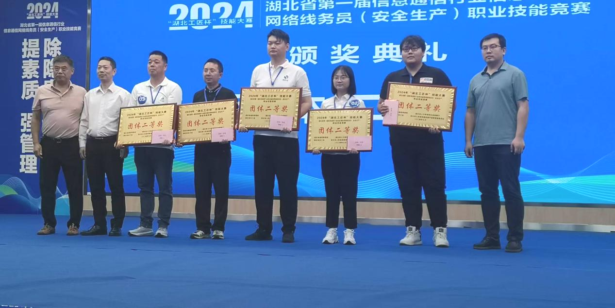 1739174897945947.png 1739174897945947.png