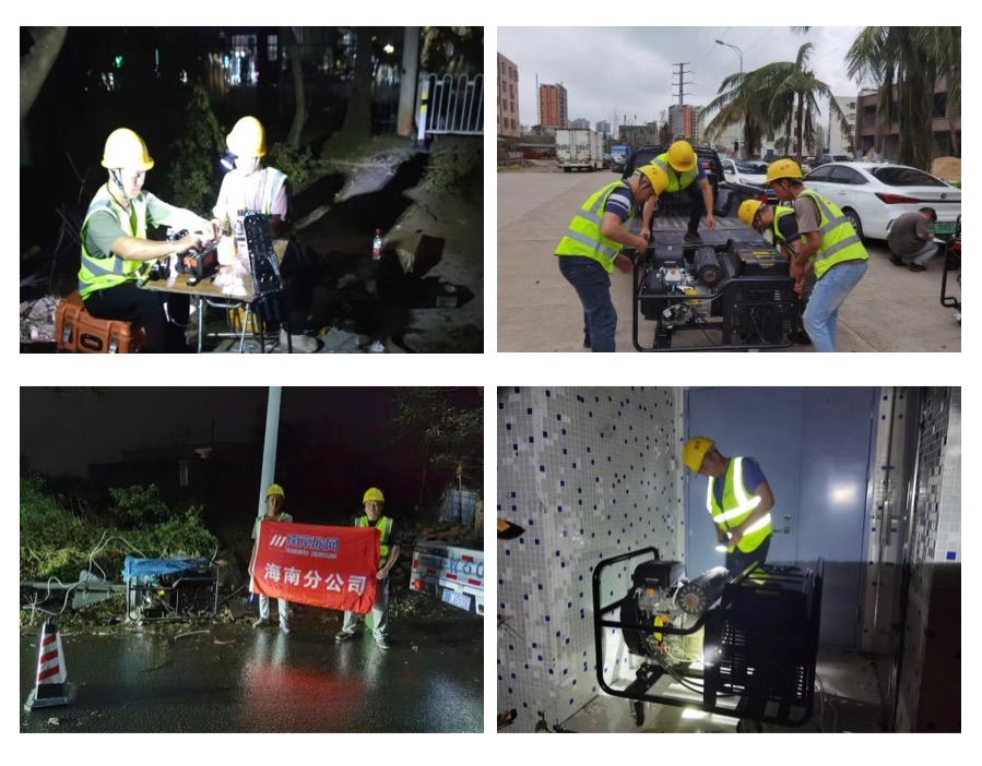 南京欣網(wǎng)通信科技股份有限公司|南京欣網(wǎng)|欣網(wǎng)通信 南京欣網(wǎng)通信科技股份有限公司|南京欣網(wǎng)|欣網(wǎng)通信