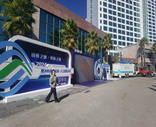 1739178244787854.png 圖片關鍵詞