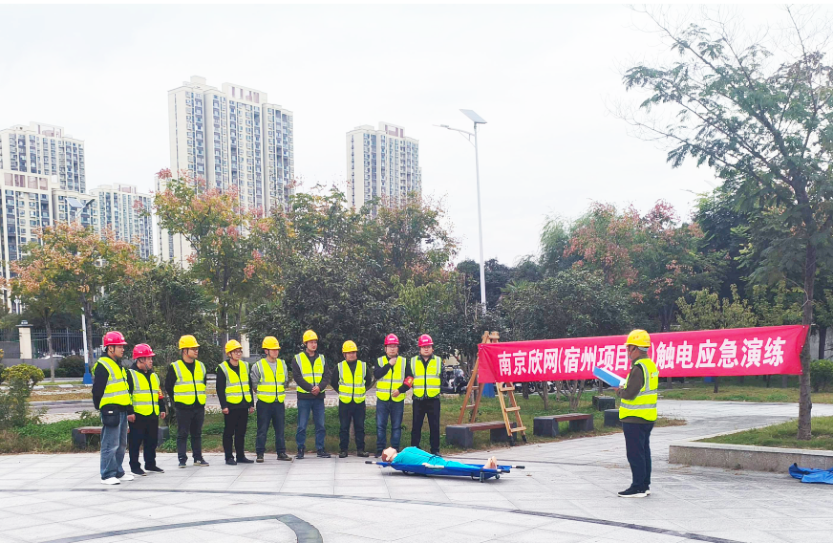 南京欣網通信科技股份有限公司|南京欣網|欣網通信